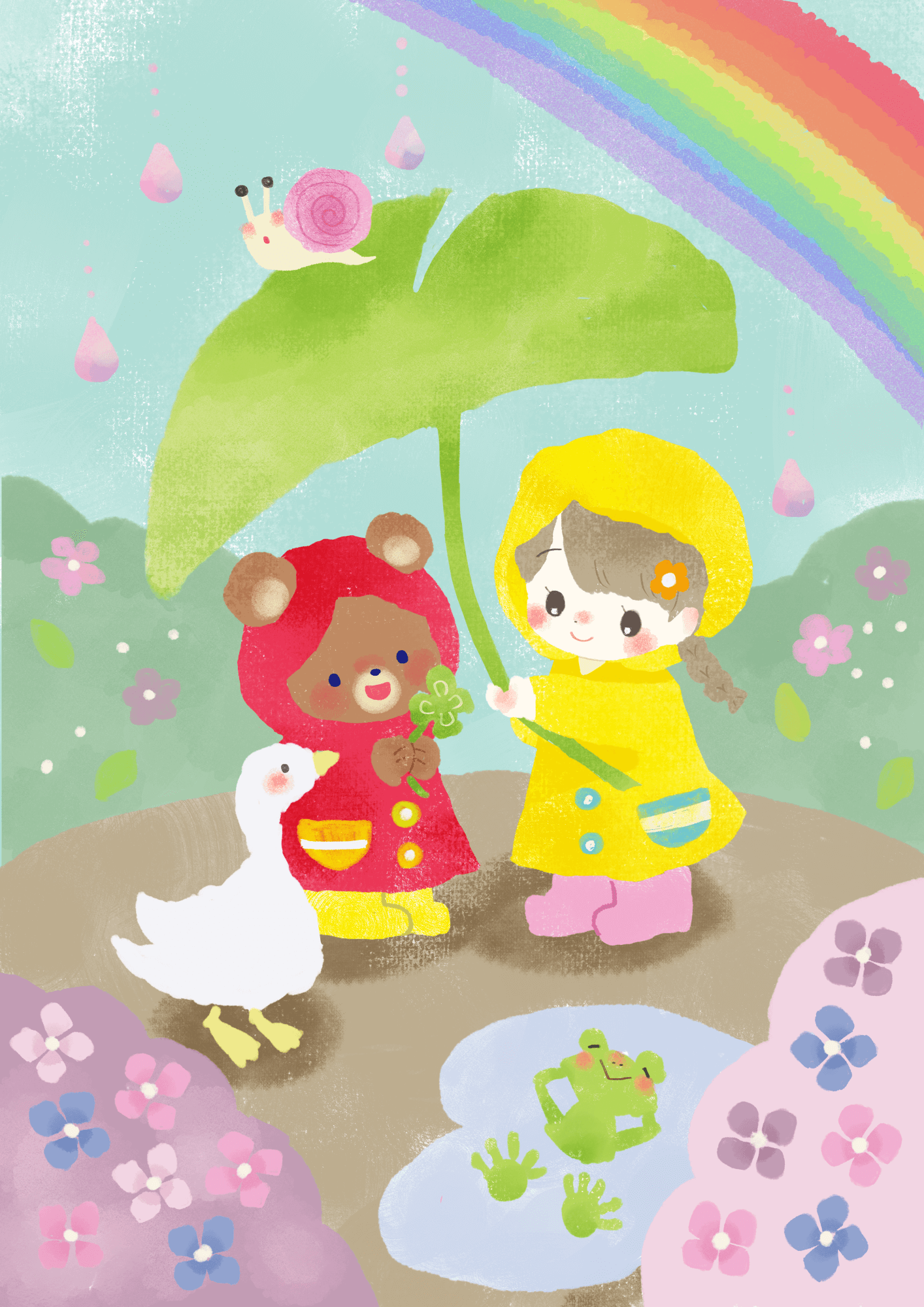 梅雨のクマと女の子のイラスト