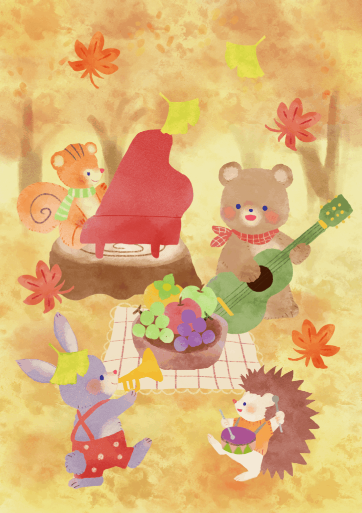 秋の収穫祭のイラスト