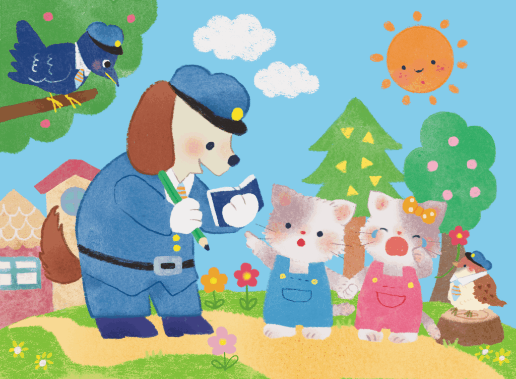 犬のおまわりさんの間違い探しのイラスト