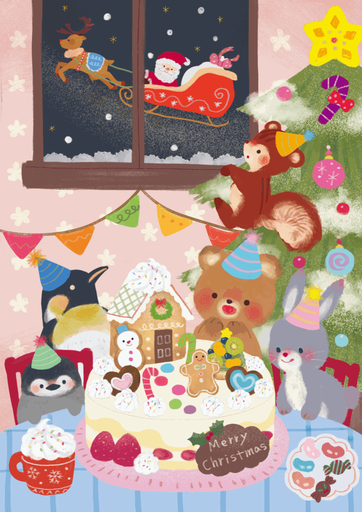 クリスマスパーティのイラスト